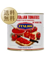 イタリアット　ダイストマト（角切り）　2550g　6缶　1ケース 