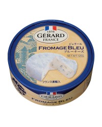 ジェラール ブルーチーズ 125g フランス産 白カビ 青カビ チーズ