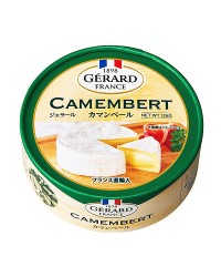 ジェラール カマンベール 125g フランス産 白カビ チーズ