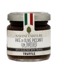 サヴィーニ タルトゥーフィ 黒トリュフ スパイシーオリーブペースト 90g 食品