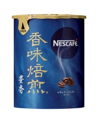 ネスカフェ 香味焙煎 豊香 レギュラーソリュブルコーヒー エコ＆システムパック 50g Nescafe コーヒー インスタント