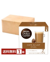 ネスカフェ ドルチェ グスト 専用カプセル カフェオレ 30P Nescafe コーヒー カプセル