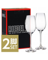 正規品 リーデル オヴァチュア シャンパーニュ 専用ボックス入り 2脚セット 品番：6408/48 wineglass シャンパン グラス リーデルシリーズ