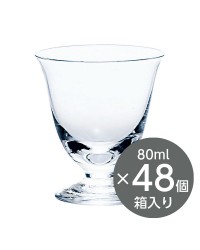東洋佐々木ガラス 杯（足つき） 48個セット 品番：20011 日本製他商品とケース販売 酒グラス 冷酒グラス