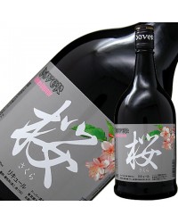 ドーバー 和酒リキュール 桜（さくら） 22度 700ml