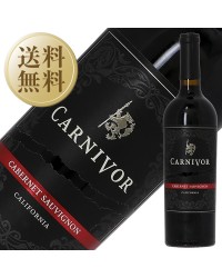 ガロ カーニヴォ カベルネ ソーヴィニヨン 750ml 12本 1ケース アメリカ カリフォルニア 赤ワイン