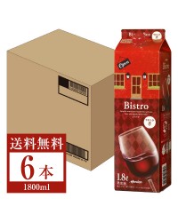 メルシャン ビストロ やわらか赤 ボックス 1.8L 1800ml 6本 1ケース 紙パック 赤ワイン