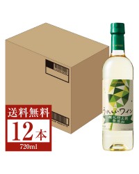 サッポロ うれしいワイン 酸化防止剤無添加 白 ペットボトル 720ml 12本 1ケース 白ワイン