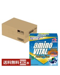 味の素 アミノバイタル アクティブファイン グレープフルーツ味 2.48g×30本入 12箱 1ケース（360本）