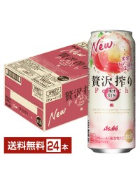 アサヒ 贅沢搾り 桃 500ml 缶 24本 1ケース