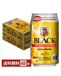 アサヒ ブラックニッカ クリアハイボール 350ml 缶 24本×2ケース（48本）