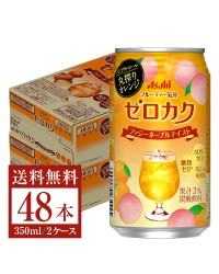 アサヒ ゼロカクファジーネーブルテイスト 350ml 缶 24本×2ケース（48本）