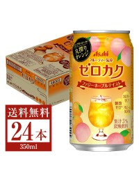アサヒ ゼロカクファジーネーブルテイスト 350ml 缶 24本 1ケース