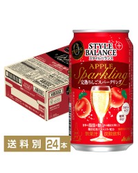 アサヒ スタイルバランス プラス 完熟りんごスパークリング 350ml 缶 24本 1ケース