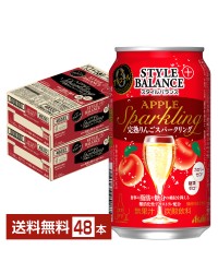 アサヒ スタイルバランス プラス 完熟りんごスパークリング 350ml 缶 24本×2ケース（48本）