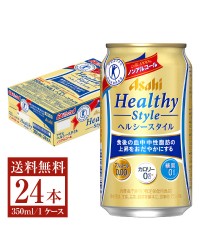 特定保健用食品 アサヒ ヘルシースタイル 350ml 缶 24本 1ケース
