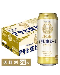 アサヒ アサヒ生ビール マルエフ 500ml 缶 24本 1ケース