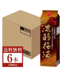 アサヒ 黒糖濃醇梅酒 14度 五年熟成梅酒一部使用 紙パック 1800ml（1.8L） 6本 1ケース 梅酒 リキュール 国産 asahi