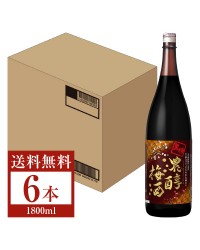 アサヒ 黒糖濃醇梅酒 14度 五年熟成梅酒一部使用 瓶 1800ml（1.8L） 6本 1ケース 梅酒 リキュール 国産 asahi