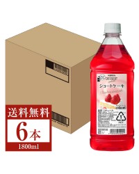 アサヒ ニッカ デザートカクテル ショートケーキ 1.8L（1800ml） ペットボトル 6本 1ケース asahi nikka リキュール