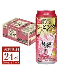 期間限定 アサヒ 樽ハイ倶楽部 居酒屋で超人気 赤しそ風味のピンクサワー 500ml 缶 24本 1ケース