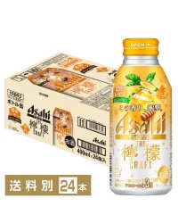 期間限定 アサヒ ザ レモンクラフト 濃醇レモンはちみつMIX 400ml 缶 24本 1ケース