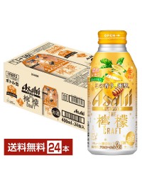 期間限定 アサヒ ザ レモンクラフト 濃醇レモンはちみつMIX 400ml 缶 24本 1ケース【送料無料（一部地域除く）】