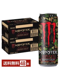 アサヒ モンスター スーパーコーラ 355ml 缶 24本×2ケース（48本）