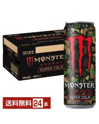 アサヒ モンスター スーパーコーラ 355ml 缶 24本 1ケース