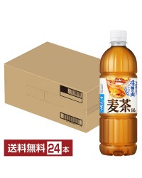 アサヒ 十六茶 麦茶 特製ブレンド 660ml ペットボトル 24本 1ケース