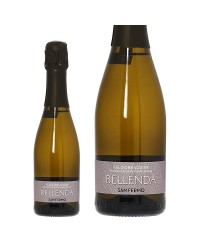 ベッレンダ プロセッコ ヴァルドッビアーデネ ブリュット ハーフ 正規 375ml イタリア スパークリングワイン