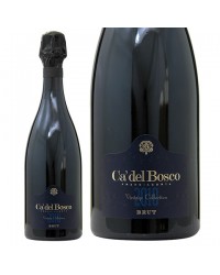 カ デル ボスコ フランチャコルタ ヴィンテージ コレクション ブリュット 2017 750ml スパークリングワイン イタリア