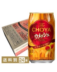 The CHOYA ウメッシュ 350ml 缶 24本 1ケース