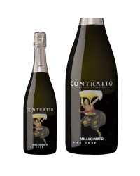 コントラット ミッレジマート スプマンテ パドゼ 2016 750ml スパークリングワイン ピノ ネーロ イタリア