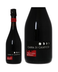カッラ ディ カザティコ トルクラリア ランブルスコ IGT エミリア 2019 750ml スパークリングワイン ランブルスコマエストリ イタリア