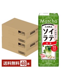 ふくれん 国産大豆 ソイラテ抹茶 200ml 紙パック 24本×2ケース（48本） 豆乳飲料