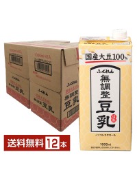 ふくれん  国産大豆 無調整豆乳 1L 紙パック 1000ml 6本×2ケース（12本）