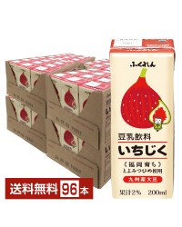 ふくれん 豆乳飲料 いちじく 200ml 紙パック 24本×4ケース（96本）