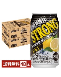 合同酒精 直球勝負 ストロング レモン 350ml 缶 24本 2ケース（48本）
