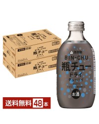 合同酒精 瓶チュー ドライ 300ml 瓶 24本×2ケース（48本） チューハイ 強炭酸