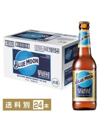 白鶴酒造 BLUE MOON ブルームーン 330ml 瓶 24本 1ケース