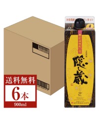 濱田酒造 本格焼酎 隠し蔵 25度 紙パック 900ml 6本 1ケース 麦焼酎 鹿児島