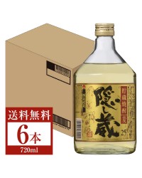濱田酒造 本格焼酎 隠し蔵 25度 瓶 720ml 6本 1ケース 麦焼酎 鹿児島