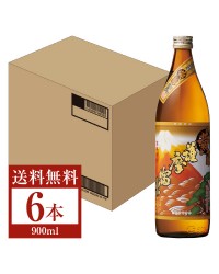 濱田酒造 本格芋焼酎 黄 薩摩富士 25度 瓶 900ml 6本 1ケース 芋焼酎 鹿児島