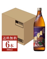 濱田酒造 本格芋焼酎 紫 薩摩富士 25度 瓶 900ml 6本 1ケース 芋焼酎 鹿児島