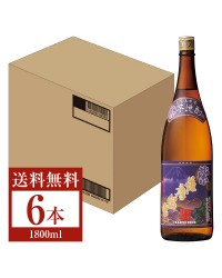 濱田酒造 本格芋焼酎 紫 薩摩富士 25度 瓶 1800ml（1.8L） 6本 1ケース 芋焼酎 鹿児島