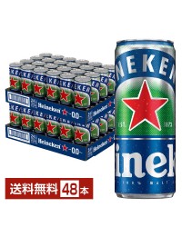 ハイネケン0.0 330ml 缶 24本×2ケース（48本）