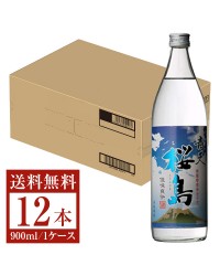 本坊酒造 青天 桜島 25度 瓶 900ml 12本 1ケース 芋焼酎 鹿児島