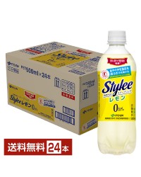 特定保健用食品 伊藤園 スタイリースパークリング レモン 500ml ペットボトル 24本 1ケース トクホ