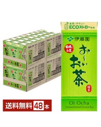 伊藤園 おーいお茶 緑茶 250ml 紙パック 24本 2ケース（48本）